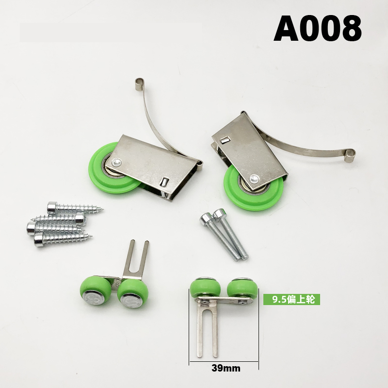 Sliding door roller a008 9.5mm offset top wheel