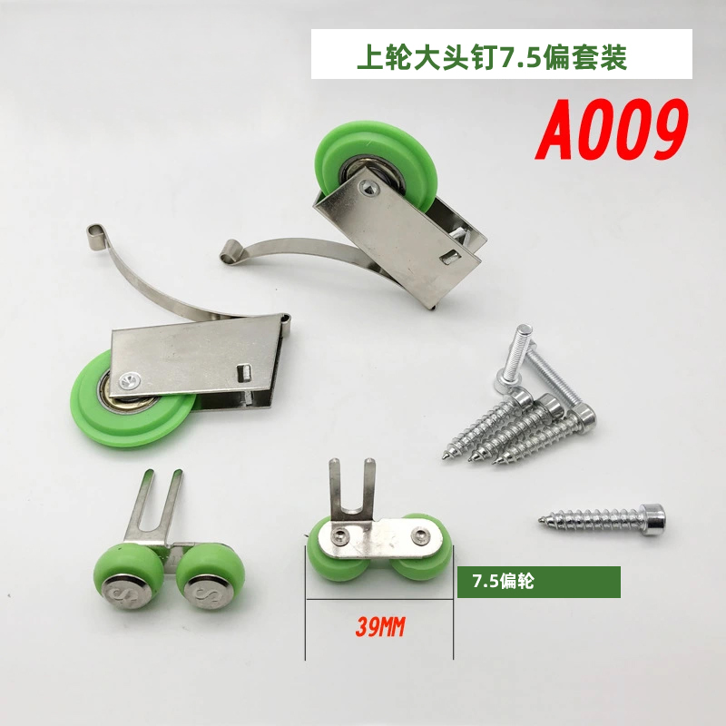 Sliding door roller a009 7.5mm offset top wheel