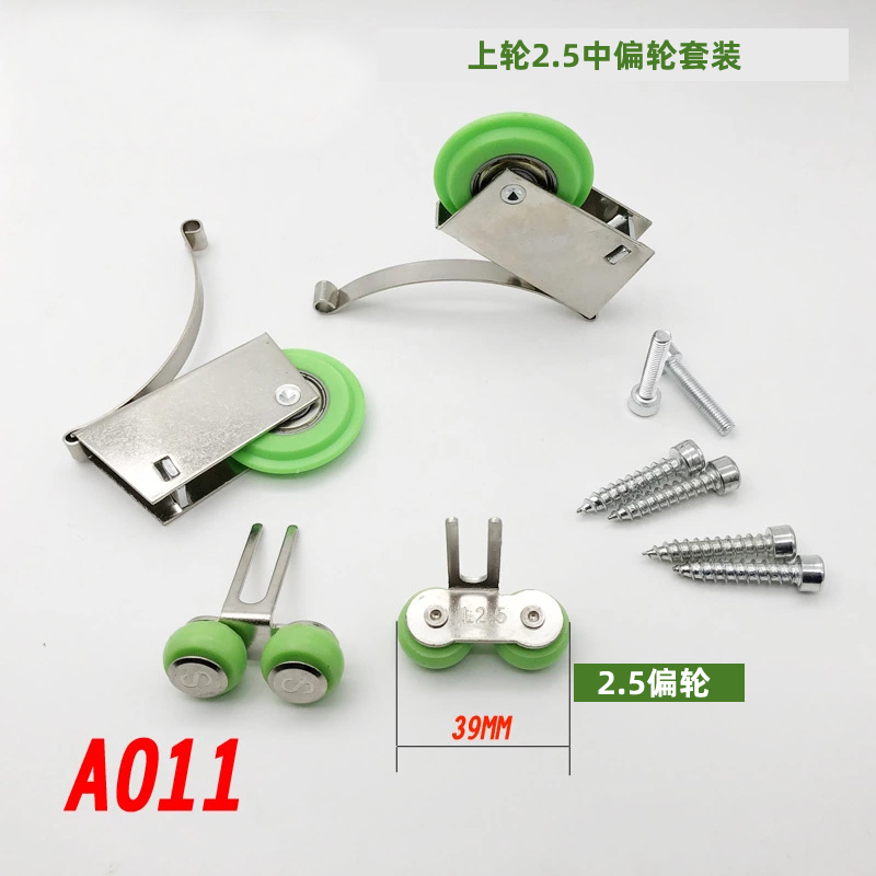 Sliding door roller a011 2.5mm offset top wheel