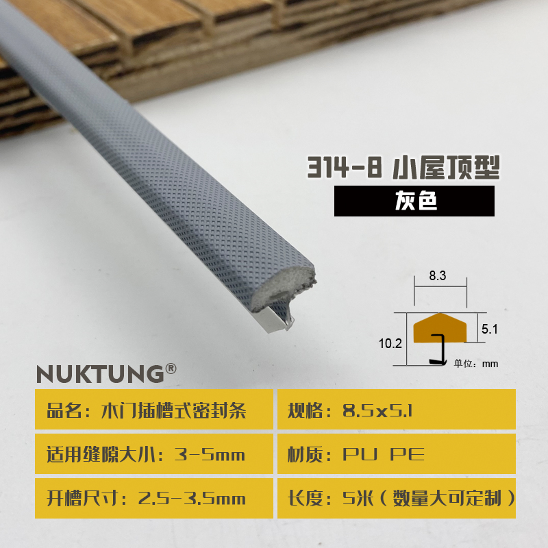 314-8 Small Roof Style - Gray