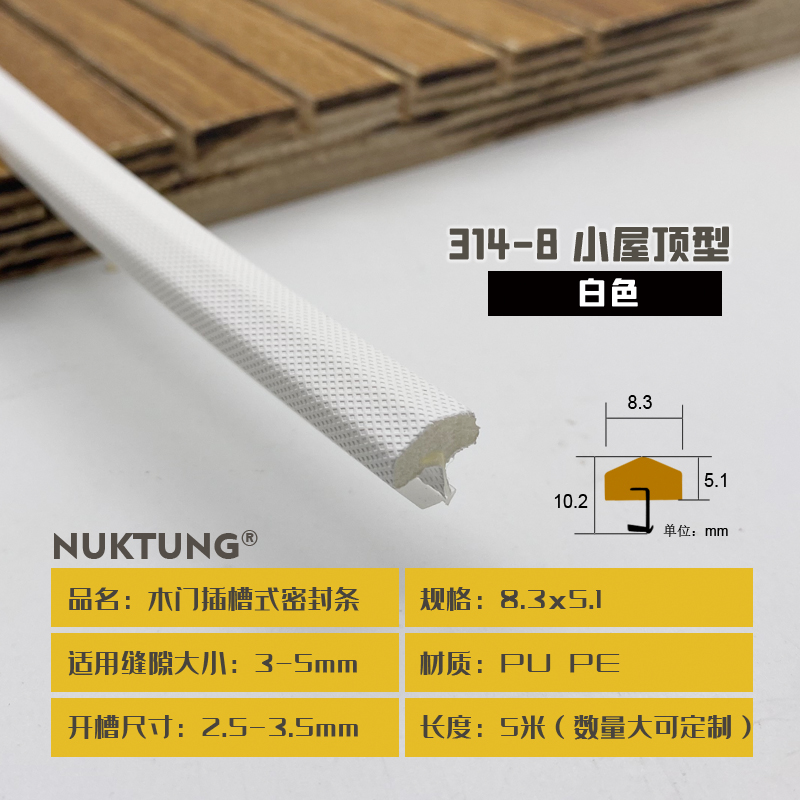 314-8 Small Roof Style - White
